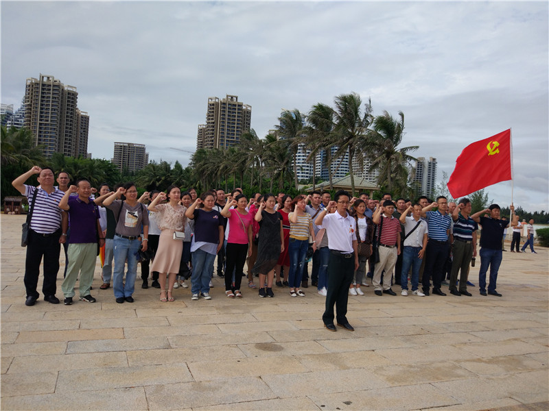 微信圖片_20190702160222.jpg