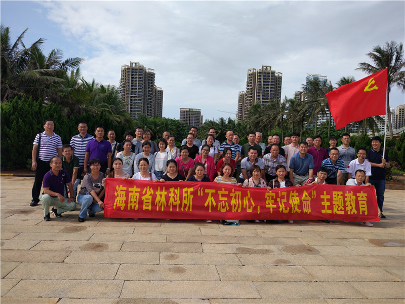 微信圖片_20190702160229.jpg