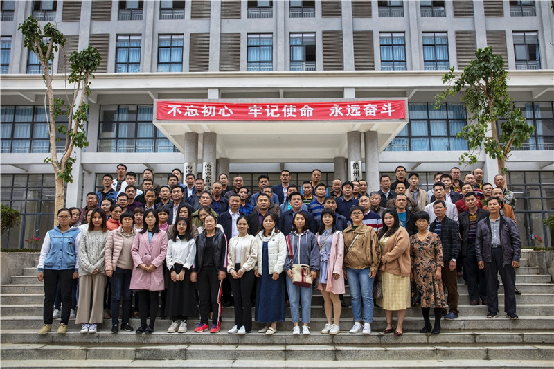 微信圖片_20200103104429.jpg
