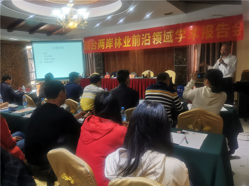 微信圖片_202001031525263.jpg