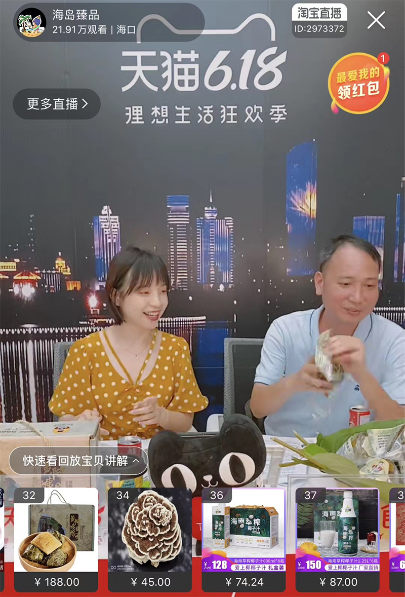 圖片2.png
