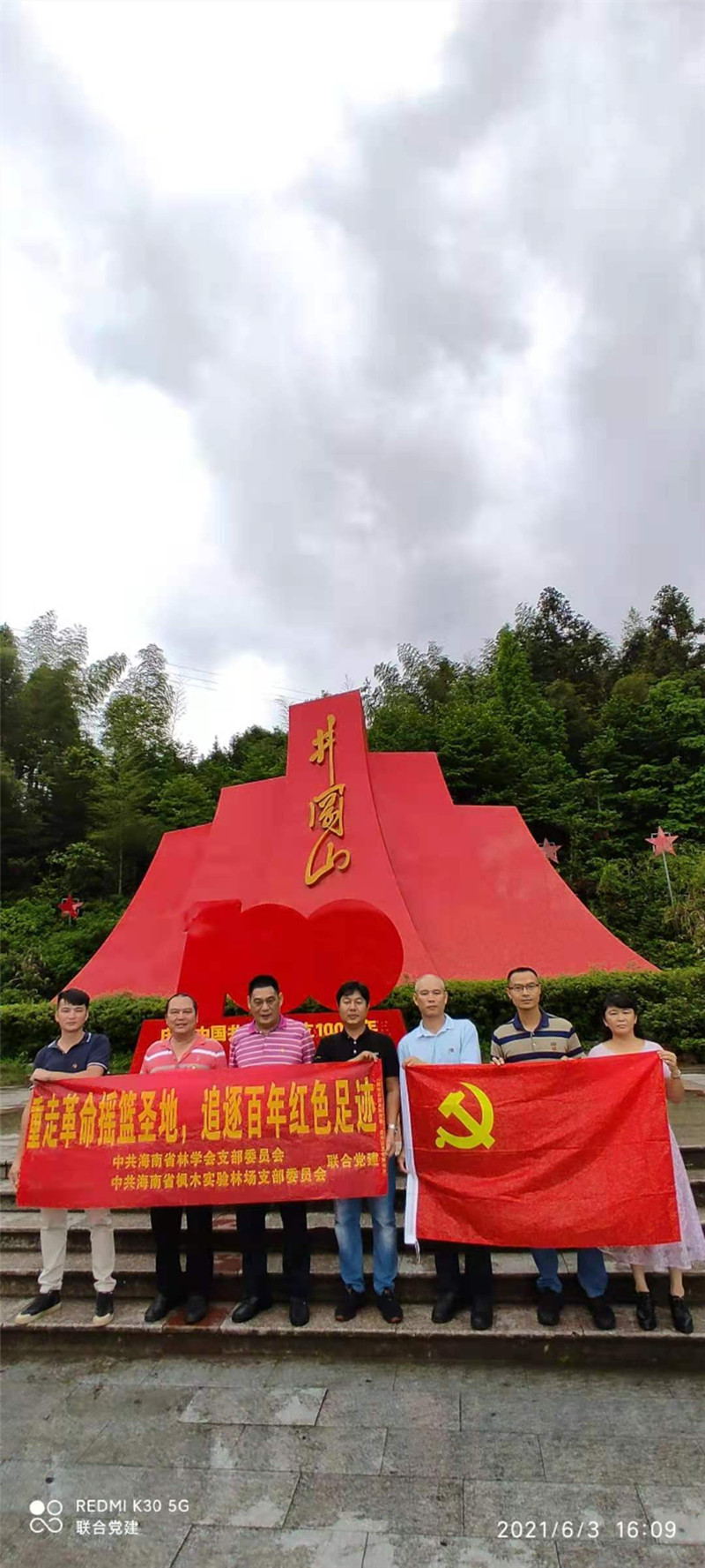 07b2c4abef9592ea4e3b1e737193124_副本.jpg