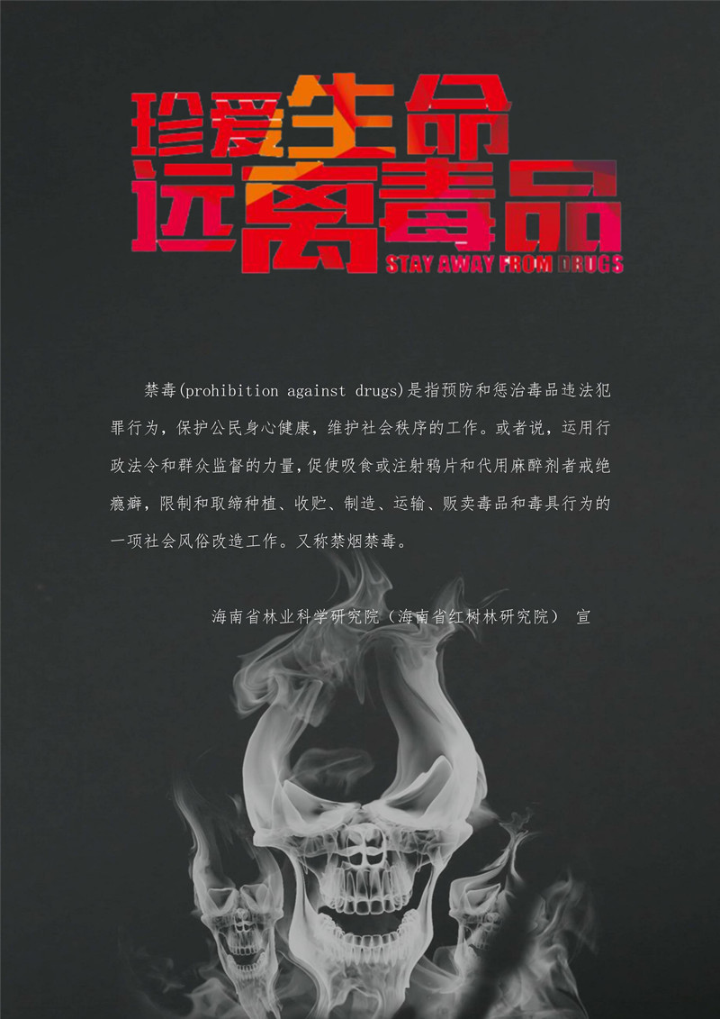 91b4895f257bee031f646d11af14d21_副本.jpg