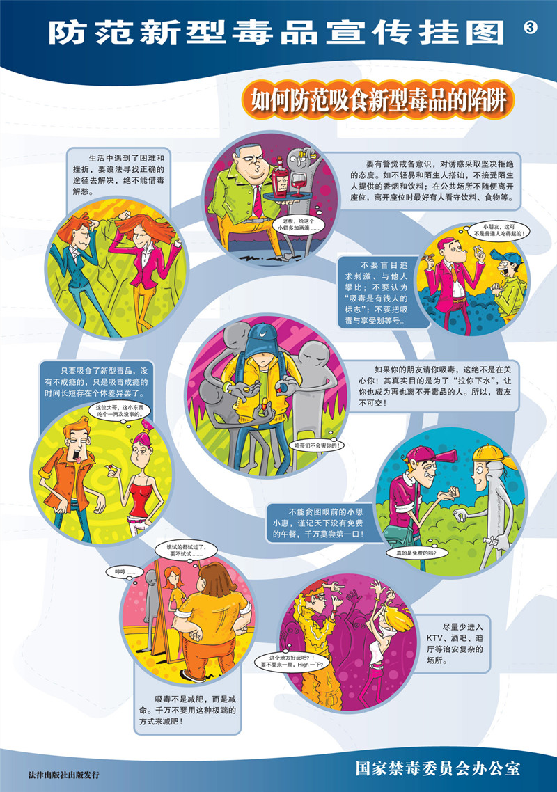 458678412757404bf7bd963cd8521c4_副本.jpg