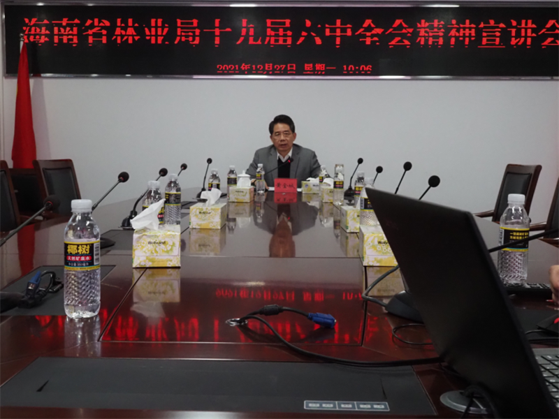 圖片1_副本1.png