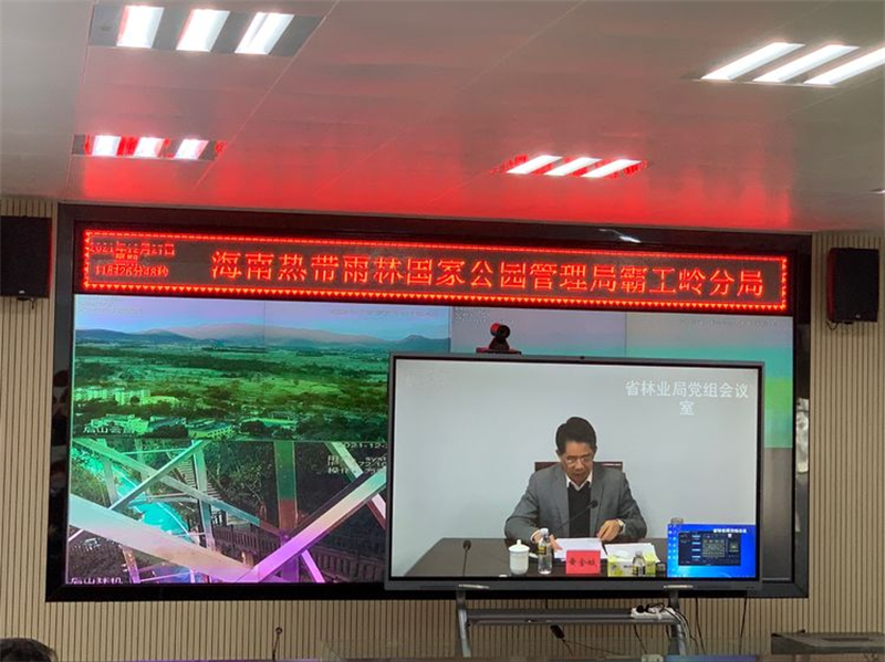 圖片2_副本1.png