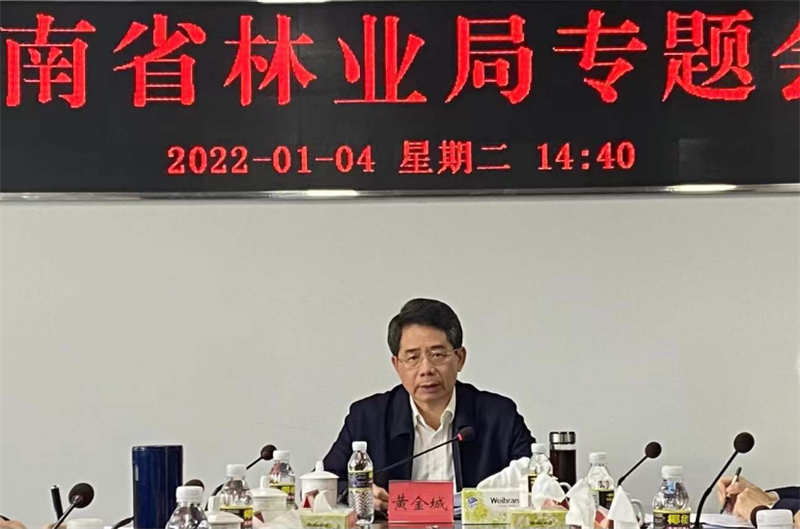圖片2_副本.png