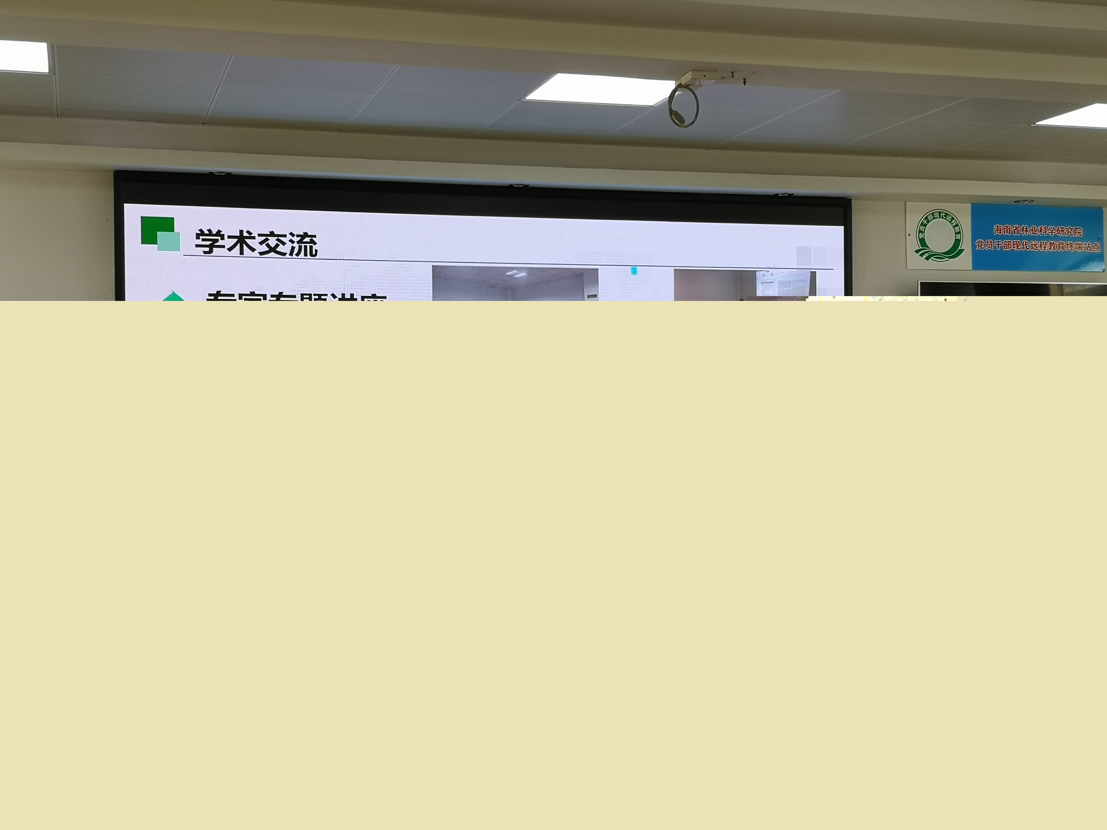 1680150520513835.jpg